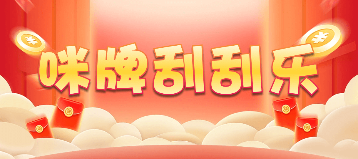 比特币28,双项,人狂算法,加拿大28,加拿大pc28,提前在线预测官网,飞飞28幸运预测,预测,幸运
